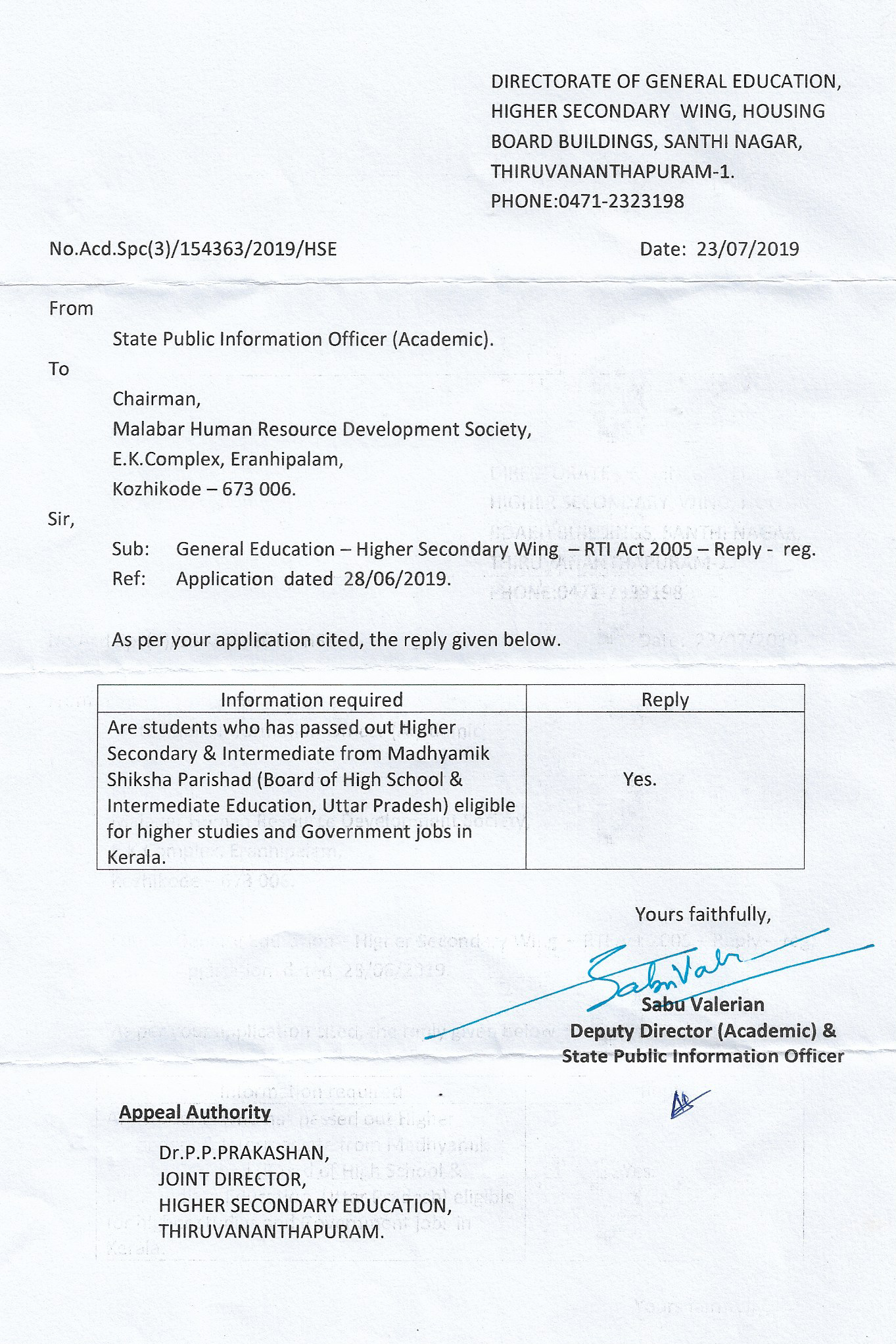 RTI Letter 06